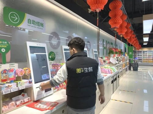 探訪國美富貴園店 老牌家電零售巨頭跨界試水，生鮮家具銷售成轉型新亮點