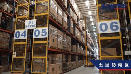 全零售時(shí)代來(lái)臨 國(guó)美搶先布局，日用家電零售迎來(lái)新風(fēng)口